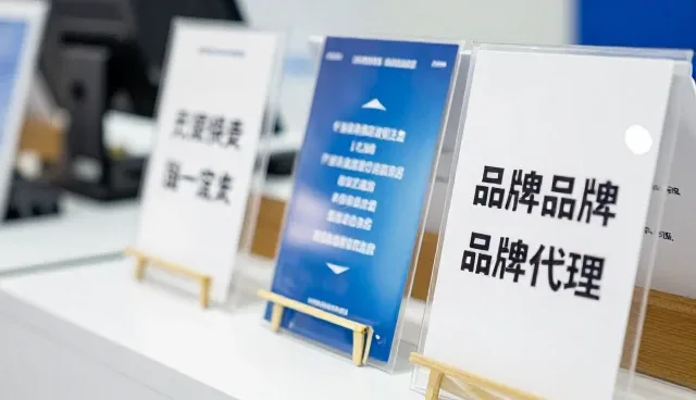 品牌代理如何通过供货渠道稳定保障业务连续性